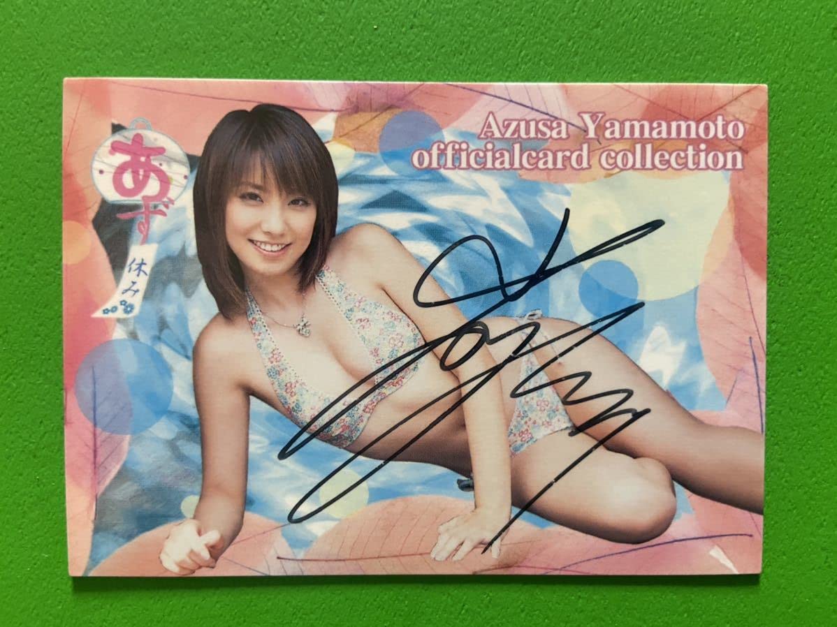 Amazon.co.jp: 忍風戦隊ハリケンジャー フラビージョ役 山本梓 直筆